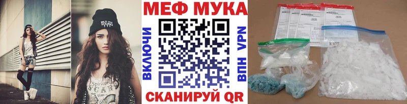 Наркота Алдан ГАШИШ  КОКАИН  Героин  Марихуана  Меф 