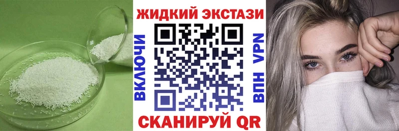 маркетплейс какой сайт Алдан Бутират 1.4BDO