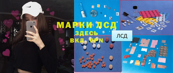 кокаин колумбия Абдулино