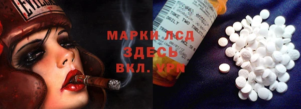 дистиллят марихуана Нягань