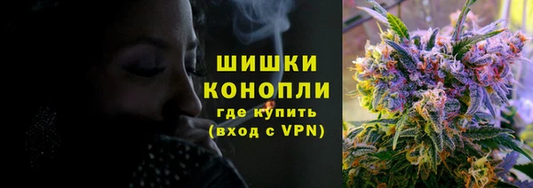 2c-b Абаза