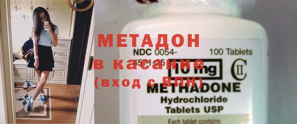каннабис Няндома