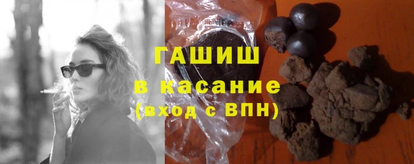каннабис Няндома