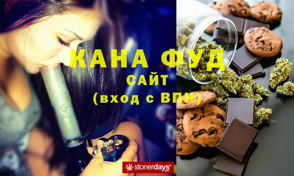 кокаин перу Абинск