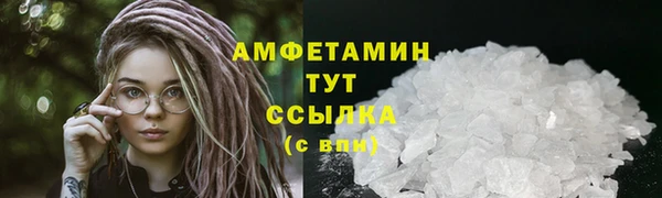 каннабис Няндома