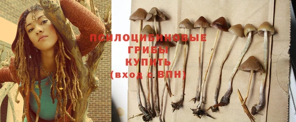 кокаин перу Абинск