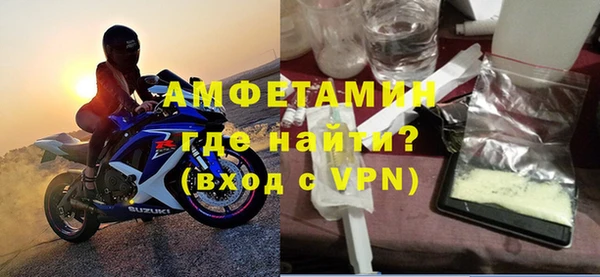 кокаин колумбия Абдулино