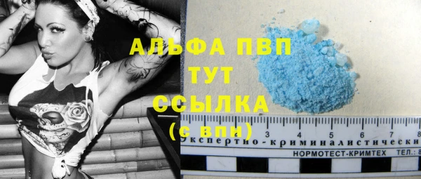 кокаин колумбия Абдулино