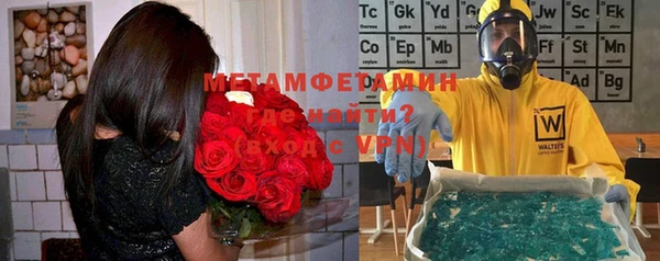 кокаин колумбия Абдулино