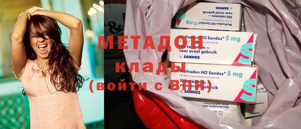 кокаин колумбия Абдулино