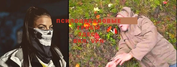 кокаин перу Абинск