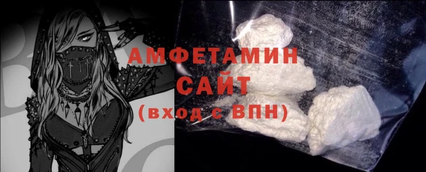 дистиллят марихуана Нягань