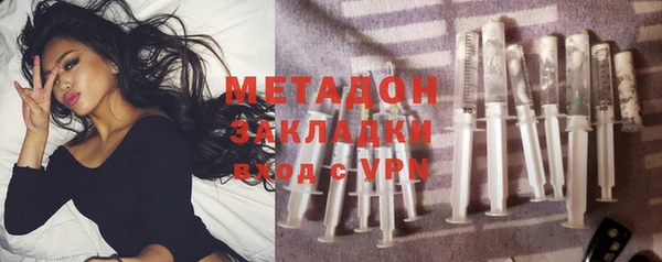 дистиллят марихуана Нягань