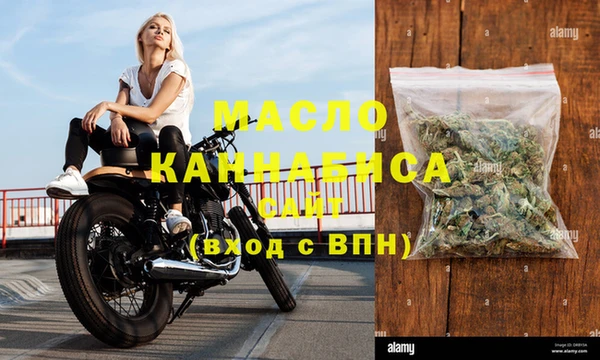 каннабис Няндома