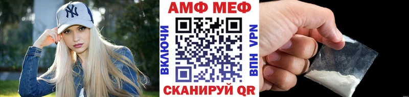 Первитин витя  наркота  Алдан 