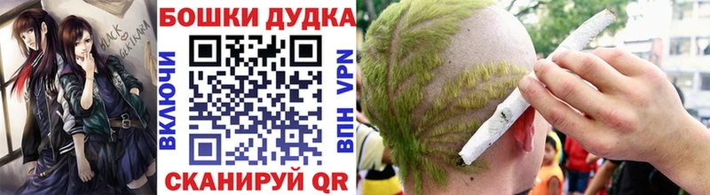 Конопля гибрид Алдан