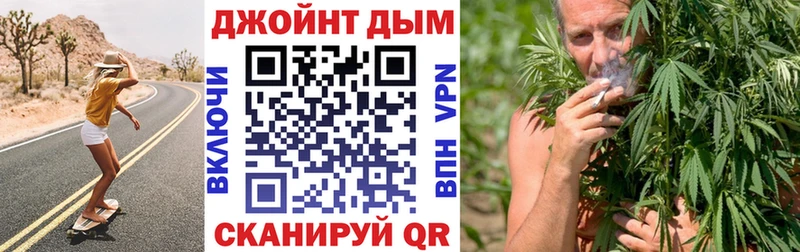 Марихуана гибрид  Алдан 